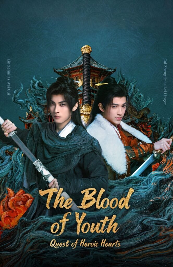 The Blood of Youth Quest of Heroic Hearts