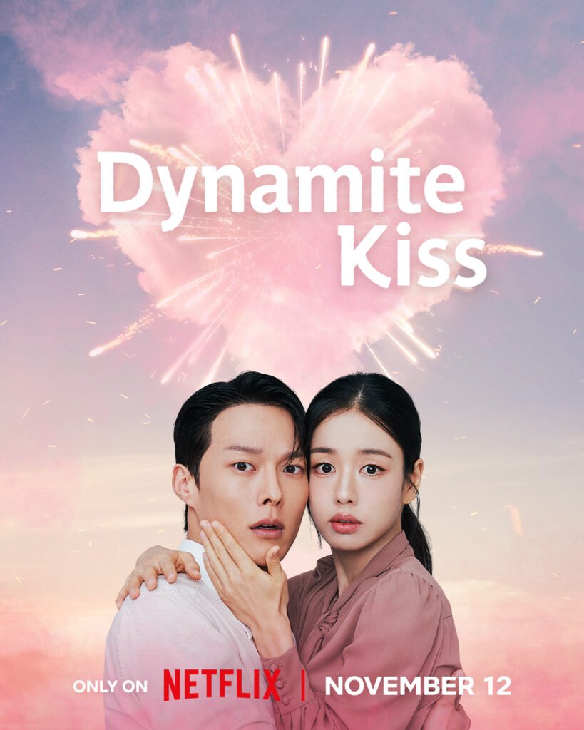 Dynamite Kiss (2025)
