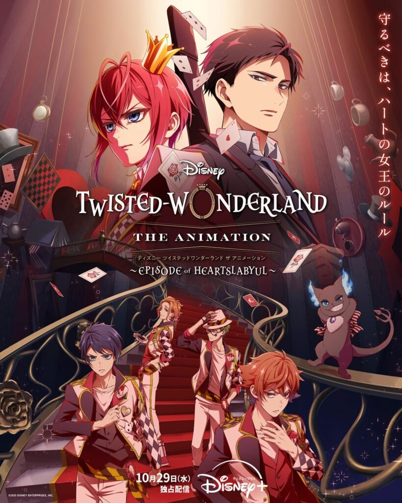 Disney Twisted Wonderland – The Animation