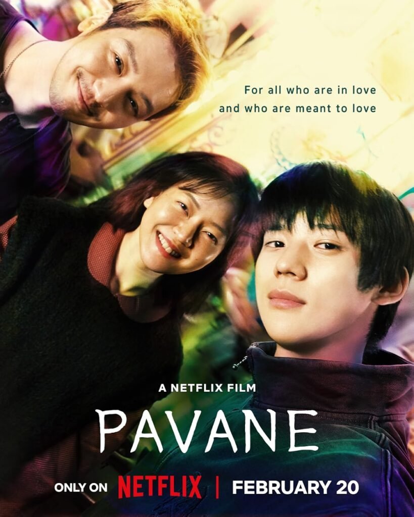 Pavane (2026)