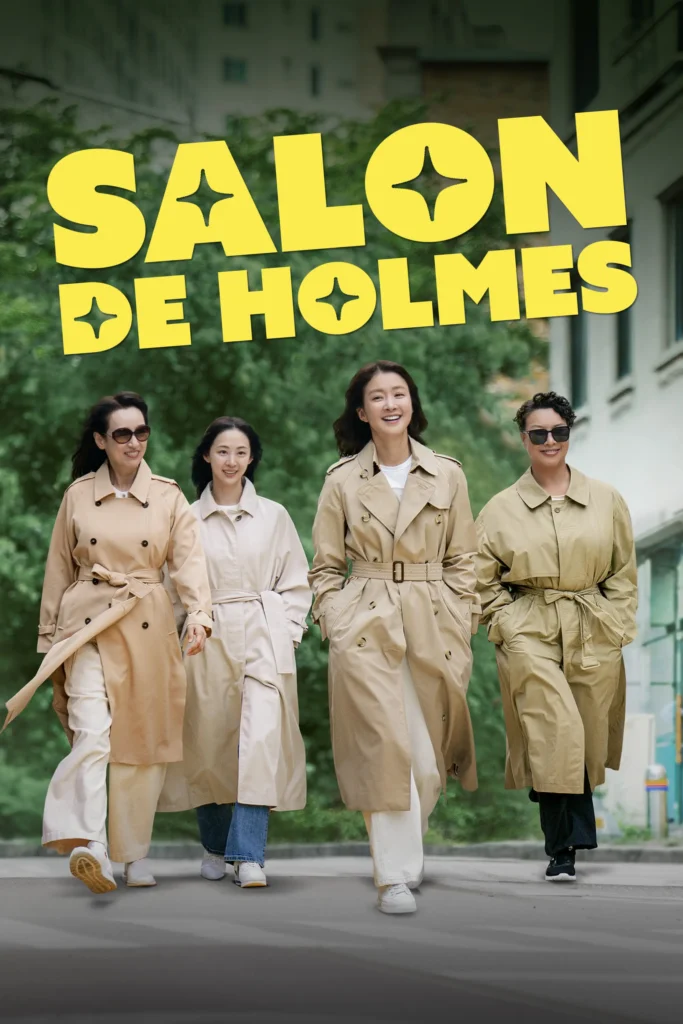 Salon De Holmes
