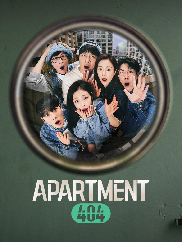 Apartment 404