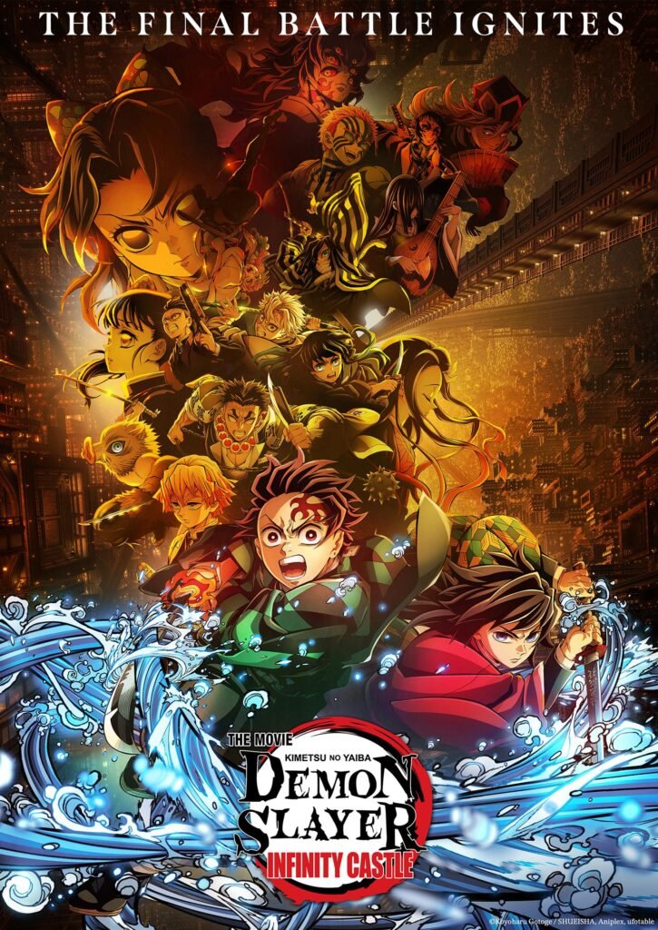 Demon Slayer : Kimetsu no Yaiba Infinity Castle