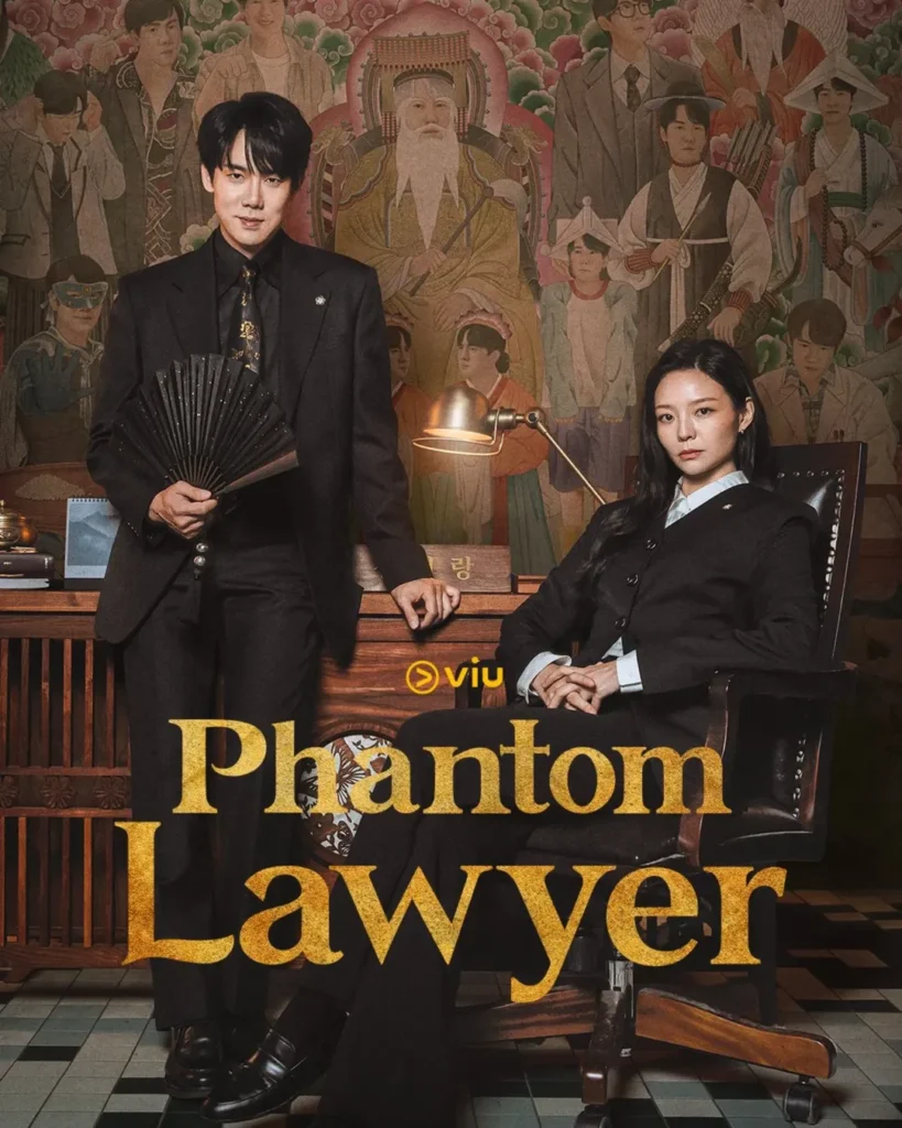 Phantom Lawyer (2026)