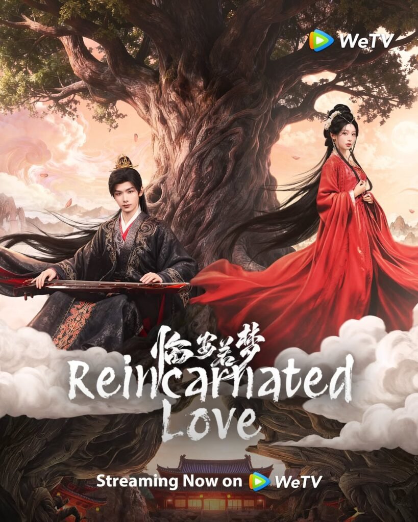 Reincarnated Love (2026)