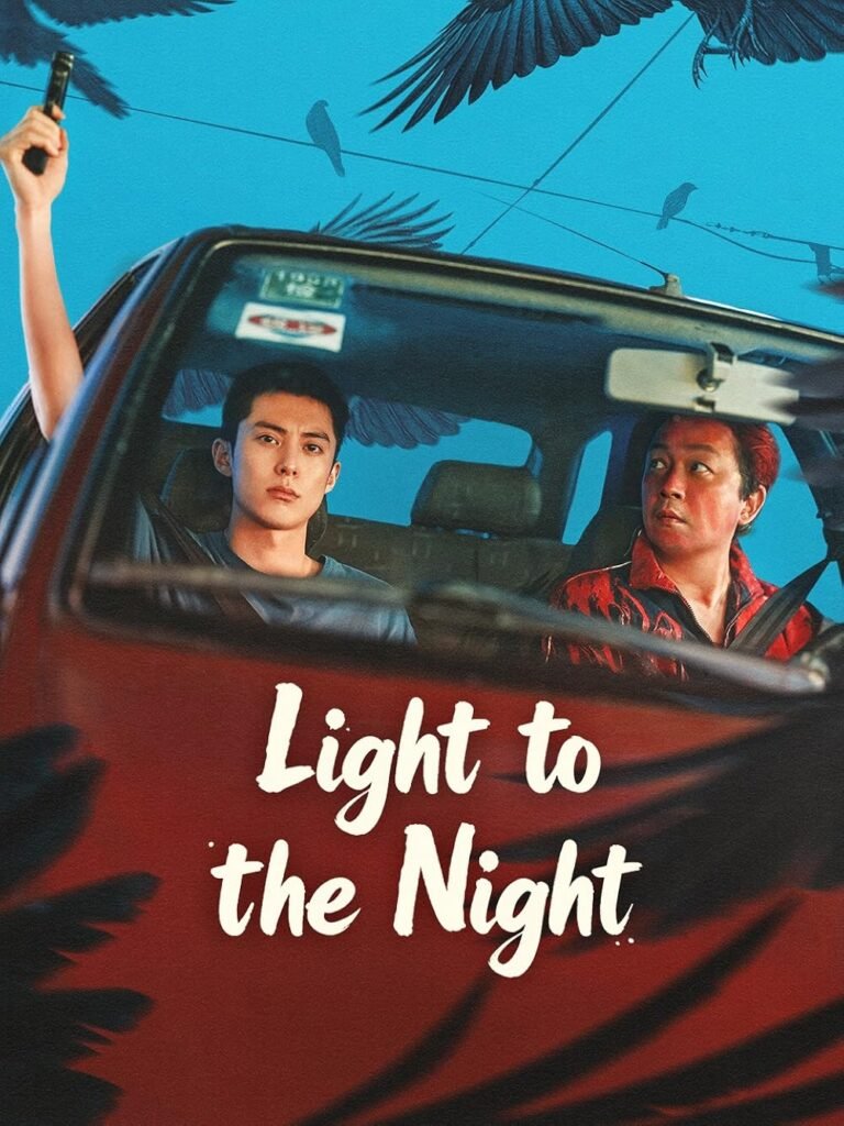 Light to the Night (2026)