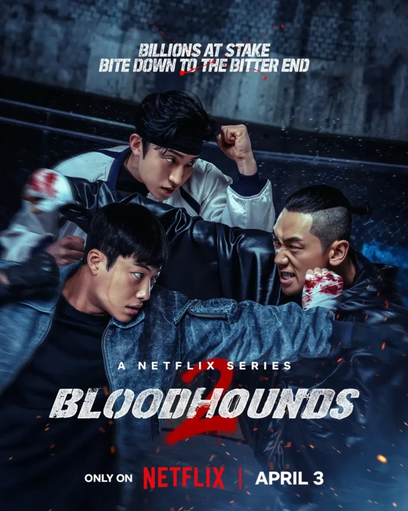 Bloodhounds Season 2