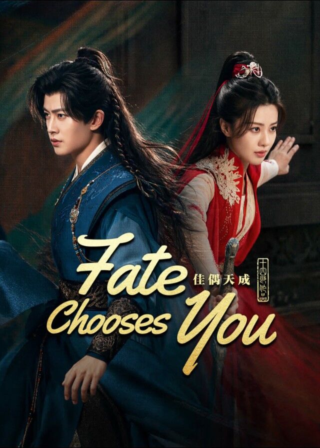 Fate Chooses You (2026)